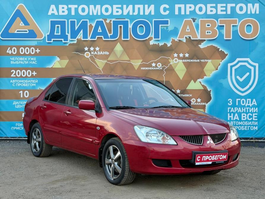 Mitsubishi Lancer IX Рестайлинг Набережные Челны  - изображение 1