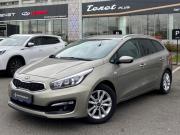 Kia Ceed II Рестайлинг Москва  - изображение 20