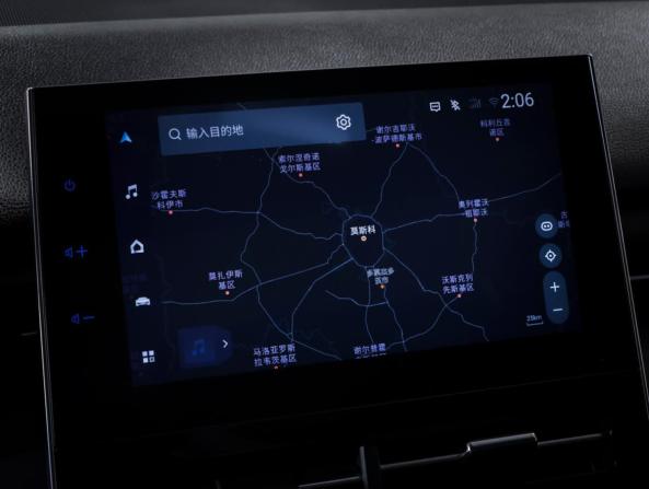 Toyota Avalon V с пробегом 2024 года, цена 4 899 000 рублей, 5 км, седан, Автокод Объявления