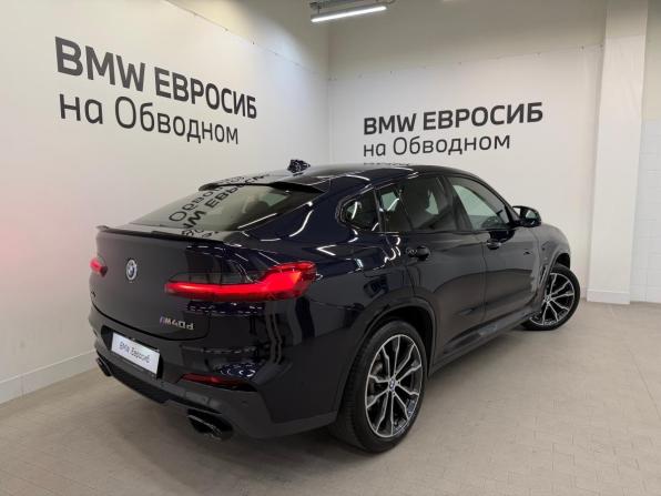 BMW X4 II (G02) с пробегом 2019 года, цена 4 790 000 рублей, 119468 км, внедорожник, Автокод Объявления