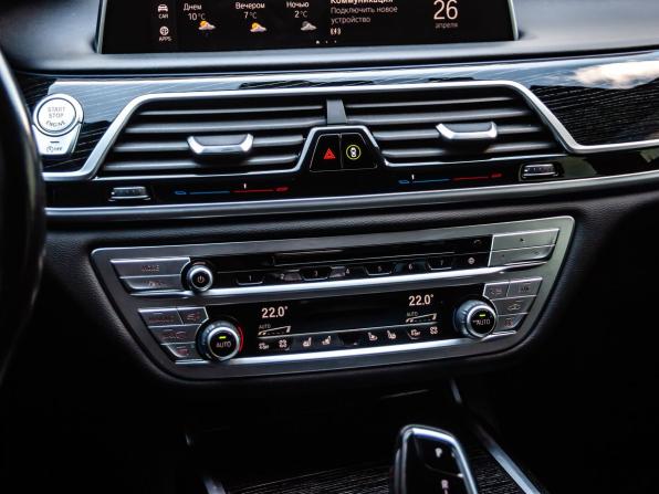 BMW 7 серии VI (G11/G12) Рестайлинг с пробегом 2021 года, цена 6 700 000 рублей, 126091 км, седан, Автокод Объявления