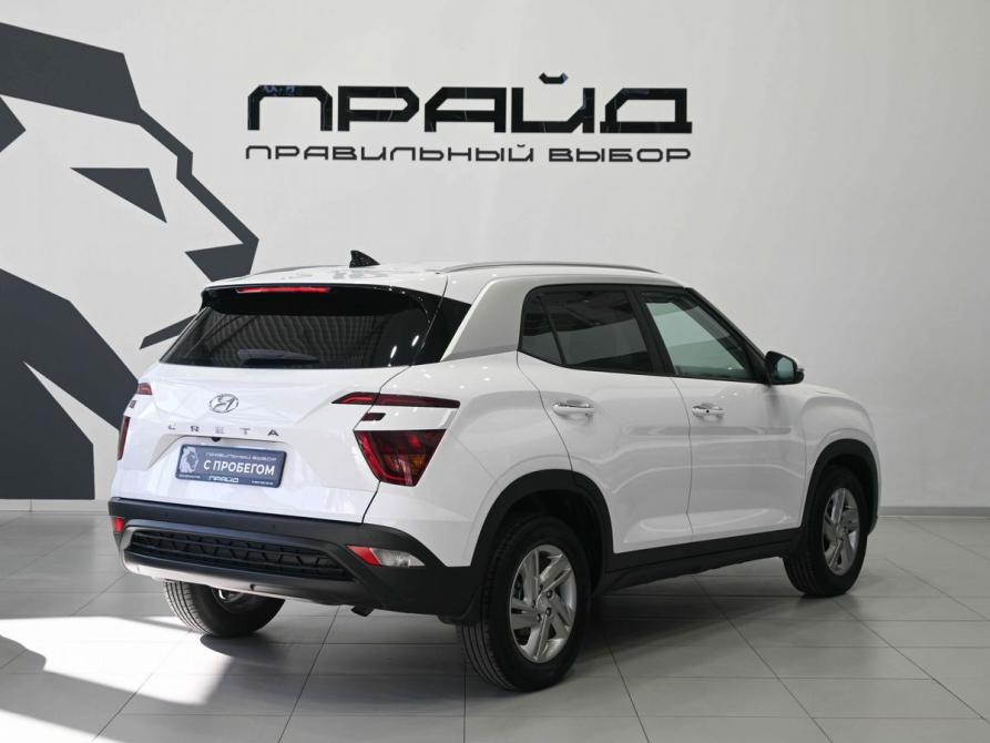 Hyundai Creta II Ростов-на-Дону  - изображение 3