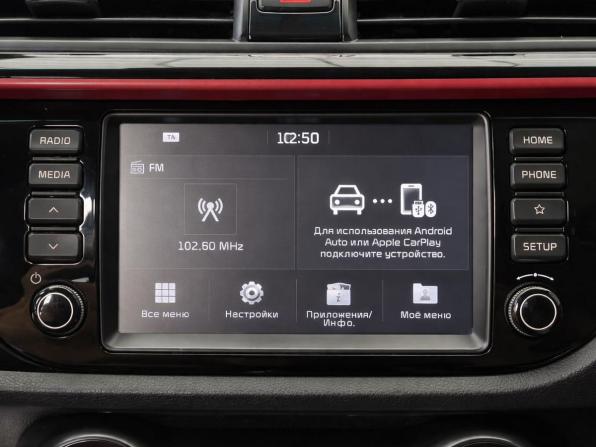 Kia Rio IV с пробегом 2019 года, цена 1 547 000 рублей, 98433 км, хэтчбек, Автокод Объявления