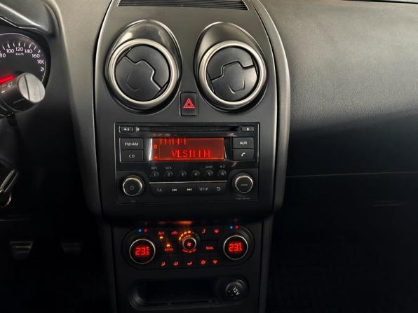 Nissan Qashqai+2 I Рестайлинг с пробегом 2012 года, цена 979 000 рублей, 270123 км, внедорожник, Автокод Объявления