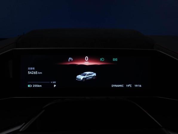 Zeekr 001 I с пробегом 2023 года, цена 5 114 114 рублей, 54255 км, лифтбек, Автокод Объявления