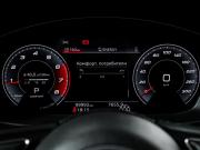 Audi A4 V (B9) Рестайлинг Москва  - изображение 31