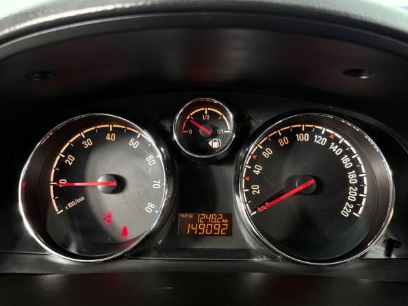 Opel Antara I Рестайлинг с пробегом 2014 года, цена 1 199 000 рублей, 118868 км, внедорожник, Автокод Объявления