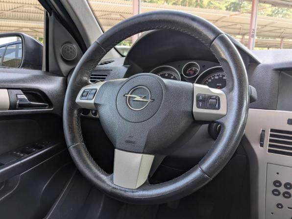 Opel Astra H Рестайлинг с пробегом 2007 года, цена 469 900 рублей, 281000 км, хэтчбек, Автокод Объявления
