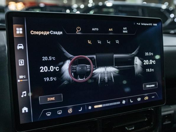Haval H9 II с пробегом 2024 года, цена 3 999 700 рублей, 20345 км, внедорожник, Автокод Объявления
