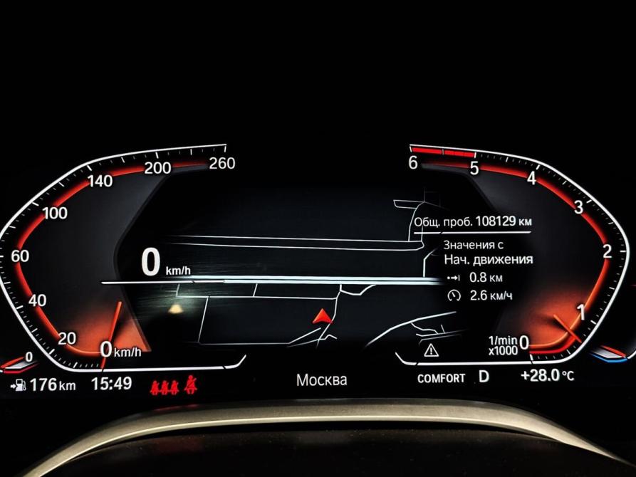 BMW 7 серии VI (G11/G12) Рестайлинг Москва  - изображение 13