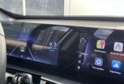 Chery Tiggo 7 Pro Max I Рестайлинг Владимир  - изображение 34