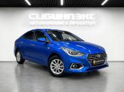 Hyundai Solaris II Кемерово  - изображение 17