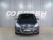 Opel Zafira B Рестайлинг Воронеж  - изображение 23