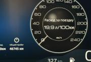 Geely Monjaro I Киров  - изображение 47