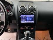 Nissan Qashqai I Рестайлинг Энгельс  - изображение 62