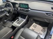 Chery Tiggo 4 Pro I Курск  - изображение 23