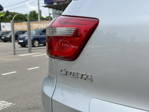Hyundai Creta I с пробегом 2020 года, цена 2 047 000 рублей, 84804 км, внедорожник, Автокод Объявления