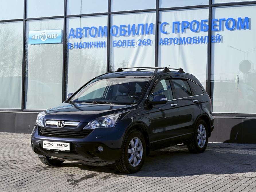 Honda CR-V III Екатеринбург  - изображение 1