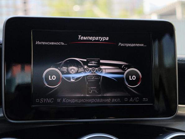 Mercedes-Benz C-Класс IV (W205) с пробегом 2014 года, цена 2 500 000 рублей, 58249 км, седан, Автокод Объявления