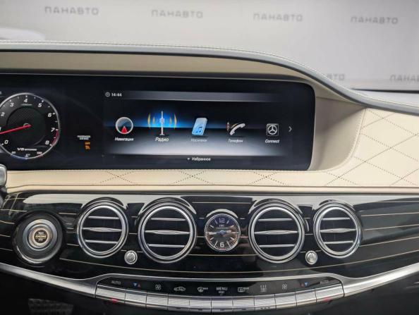 Mercedes-Benz S-Класс AMG III (W222 C217) Рестайлинг с пробегом 2017 года, цена 8 795 000 рублей, 79692 км, седан, Автокод Объявления