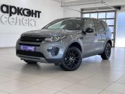 Land Rover Discovery Sport I Волгоград  - изображение 41