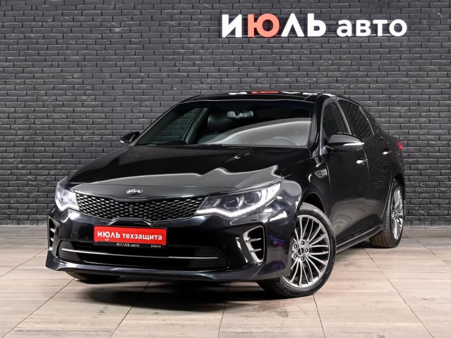Kia Optima IV Екатеринбург  - изображение 1