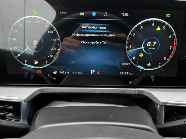 Chery Arrizo 8 с пробегом 2023 года, цена 2 063 516 рублей, 53669 км, седан, Автокод Объявления