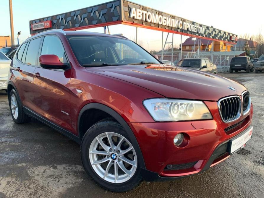 BMW X3 II (F25) Нижнекамск  - изображение 1