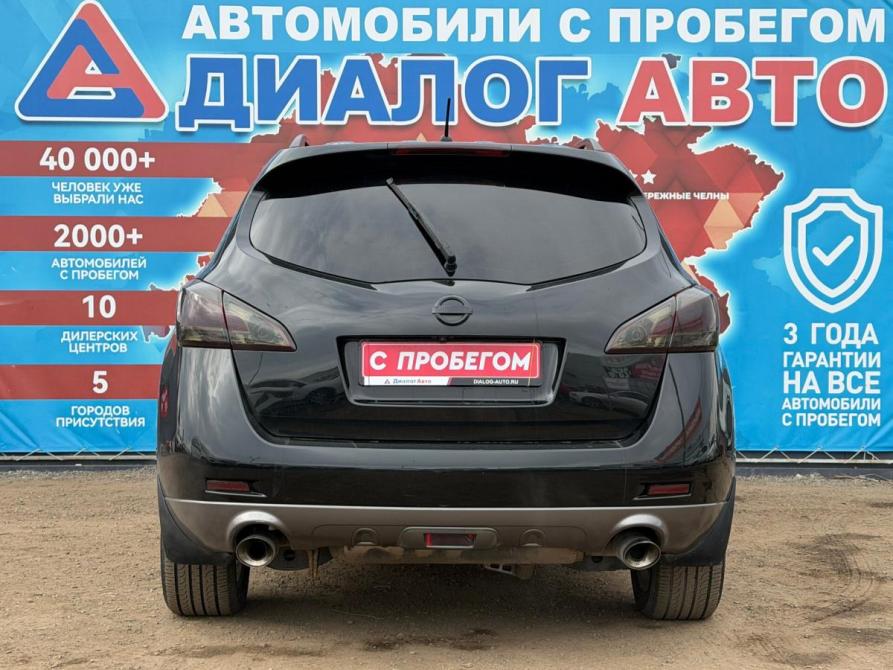 Nissan Murano II (Z51) Рестайлинг 2 Набережные Челны  - изображение 4