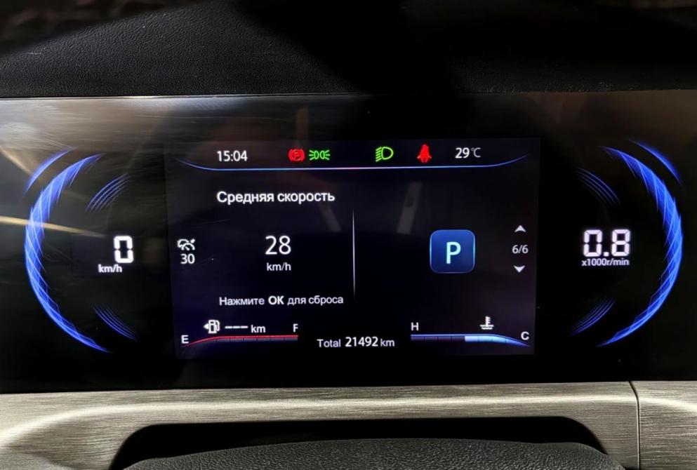 Changan CS35 Plus I Рестайлинг Волгоград  - изображение 12