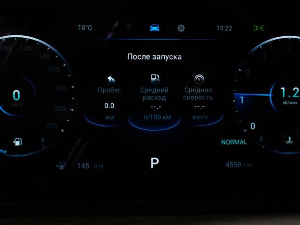 Chery Tiggo 8 Pro I (China Market) с пробегом 2025 года, цена 3 297 000 рублей, 4555 км, внедорожник, Автокод Объявления