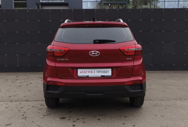Hyundai Creta I с пробегом 2020 года, цена 1 800 000 рублей, 112076 км, внедорожник, Автокод Объявления