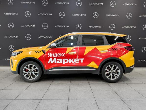 Chery Tiggo 7 Pro Max I с пробегом 2024 года, цена 1 490 000 рублей, 157371 км, внедорожник, Автокод Объявления