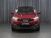 Nissan Qashqai I Ставрополь  - изображение 26