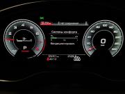 Audi Q5 II (FY) Рестайлинг Москва  - изображение 35