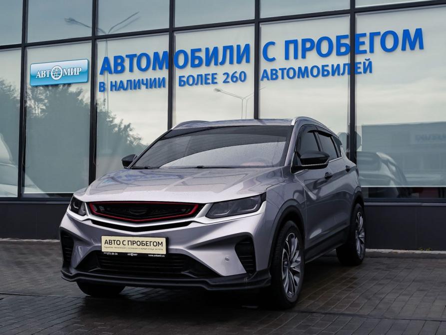 Belgee X50 Екатеринбург  - изображение 1