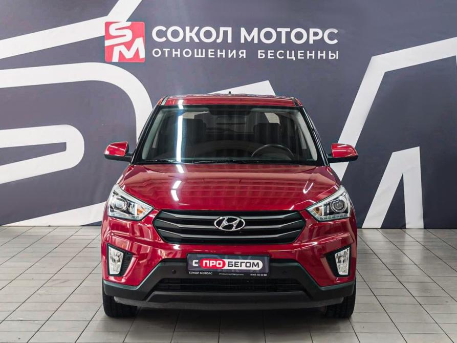 Hyundai Creta I Ростов-на-Дону  - изображение 3