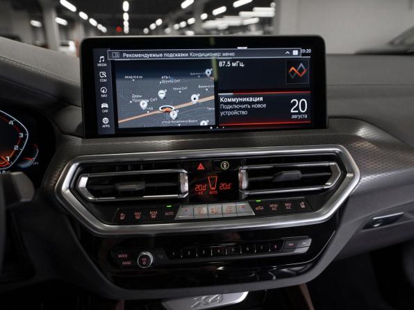 BMW X4 II (G02) Рестайлинг с пробегом 2023 года, цена 6 700 000 рублей, 31256 км, внедорожник, Автокод Объявления