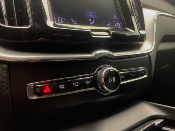 Volvo XC60 II с пробегом 2019 года, цена 3 099 000 рублей, 135870 км, внедорожник, Автокод Объявления