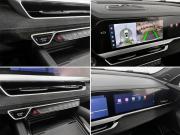 Geely Monjaro I Ногинск  - изображение 40