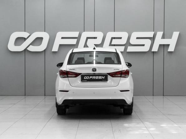 Changan Alsvin с пробегом 2023 года, цена 1 200 000 рублей, 42218 км, седан, Автокод Объявления