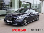 Mercedes-Benz C-Класс IV (W205) Рестайлинг Москва  - изображение 37