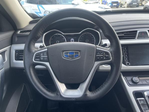 Geely Atlas I с пробегом 2020 года, цена 1 480 000 рублей, 103670 км, внедорожник, Автокод Объявления