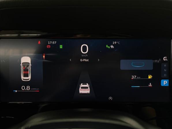 Geely Monjaro I с пробегом 2024 года, цена 3 297 000 рублей, 48878 км, внедорожник, Автокод Объявления