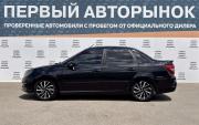 Lada (ВАЗ) Granta I Рестайлинг Краснодар  - изображение 29