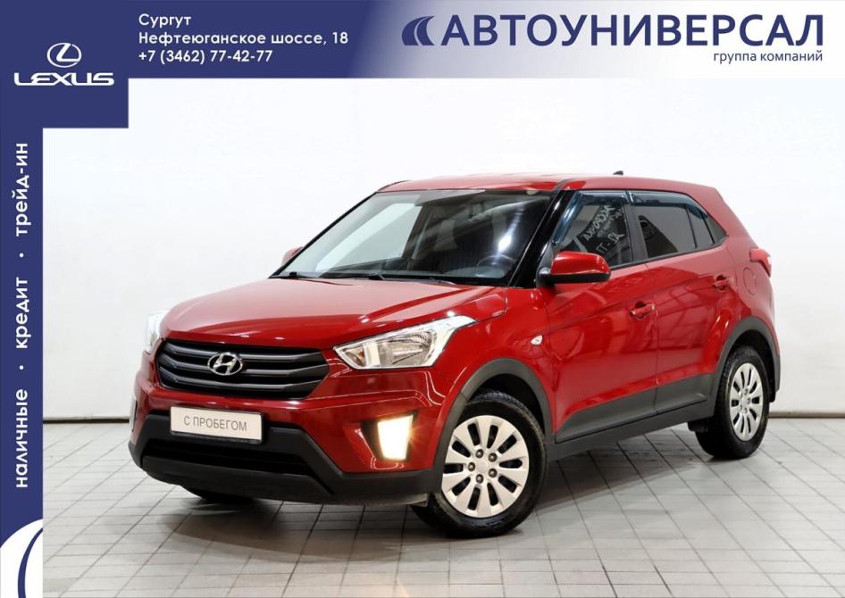 Hyundai Creta I Сургут  - изображение 1