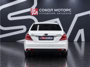 Geely Emgrand 7 I Ростов-на-Дону  - изображение 14