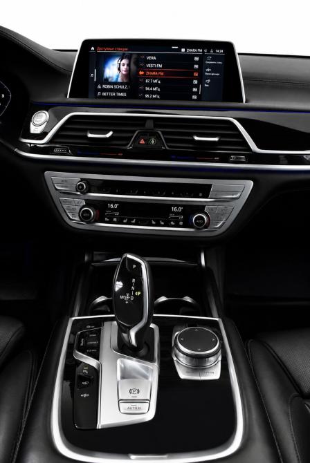 BMW 7 серии VI (G11/G12) Рестайлинг Москва  - изображение 8