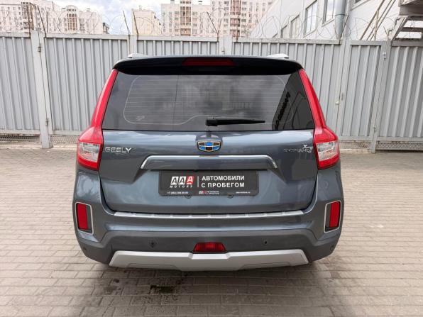Geely Emgrand X7 I Рестайлинг 2 с пробегом 2020 года, цена 1 344 000 рублей, 120070 км, внедорожник, Автокод Объявления