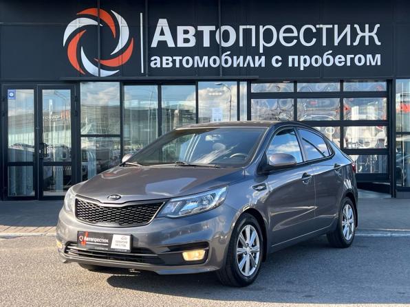 Kia Rio III Рестайлинг с пробегом 2015 года, цена 929 000 рублей, 165022 км, седан, Автокод Объявления